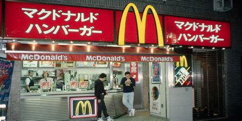McDonald's en Japón con opciones locales