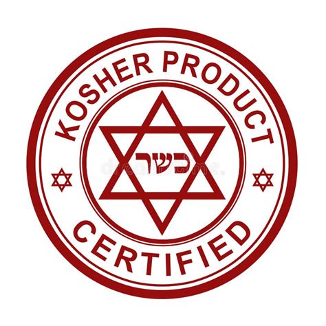 Sello de certificación Kosher en un producto alimenticio