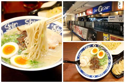 Bowl de Hakata Ramen con sus características guarniciones