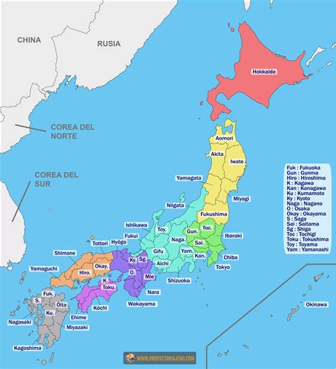 Mapa de Japón destacando la prefectura de Aomori y la ubicación de Fujisaki, lugar de origen de la manzana Fuji