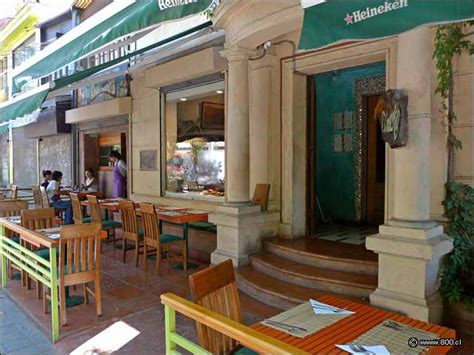 Entrada del restaurante El Huerto en Providencia