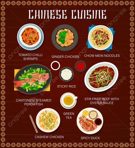 Menú representativo de comida china que incluye platos con pollo, cerdo, vegetales y arroz al estilo oriental.