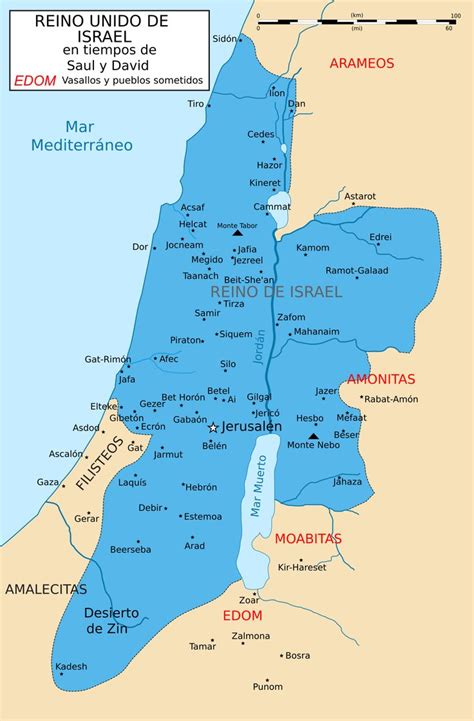 mapa del antiguo Israel con posibles hábitats de serpientes