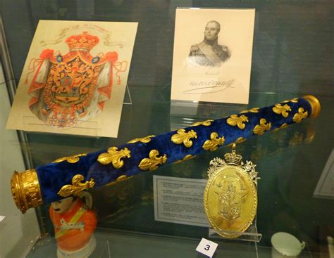 Bastón de mariscal de campo alemán