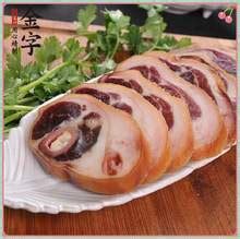 infografía sobre las características del jamón de Jinhua indicando su forma de hoja de bambú y coloración