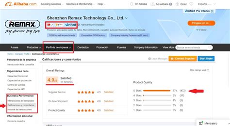 Captura de pantalla: Perfil de proveedor en Alibaba con sellos de confianza