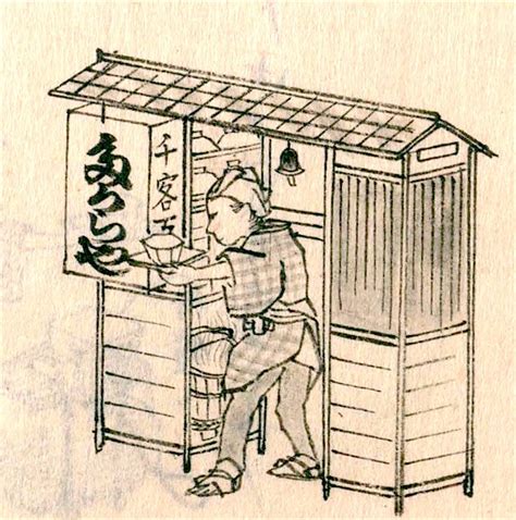 Antigua ilustración japonesa de un puesto de fideos soba en Edo
