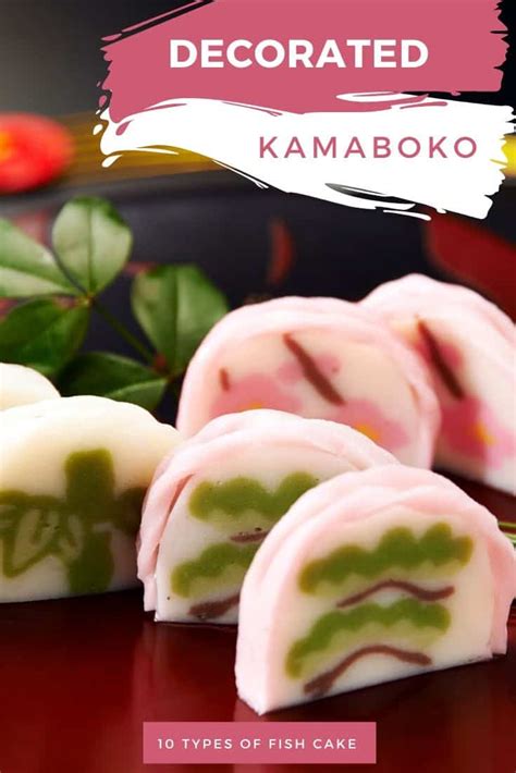 Foto de kamaboko decorado para celebraciones