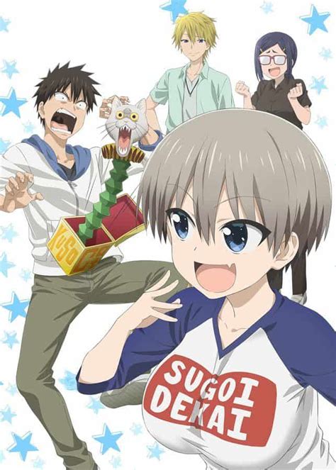 Imagen que representa una escena icónica de Uzaki-chan wa Asobitai! que genere debate o interés.