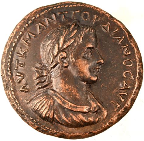 Medallón romano con la escena de Filoctetes