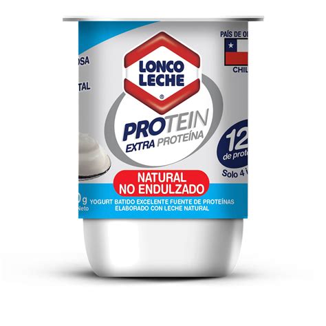 Ilustración conceptual del logo de Loncoleche con elementos gráficos que evocan la leche y la naturaleza